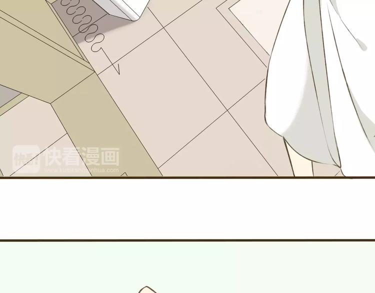我男票是锦衣卫韩漫全集-第5话 锦衣卫接电话无删减无遮挡章节图片 