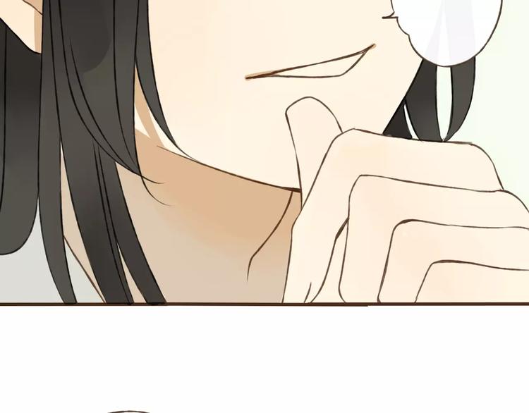 我男票是锦衣卫韩漫全集-第5话 锦衣卫接电话无删减无遮挡章节图片 