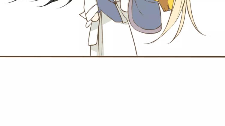 我男票是锦衣卫韩漫全集-第5话 锦衣卫接电话无删减无遮挡章节图片 