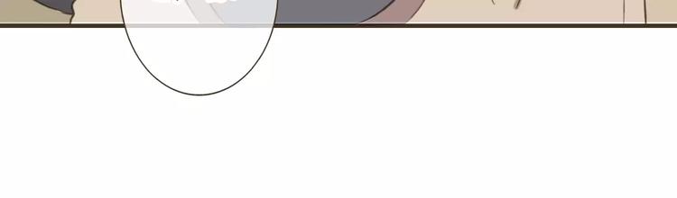 我男票是锦衣卫韩漫全集-第5话 锦衣卫接电话无删减无遮挡章节图片 