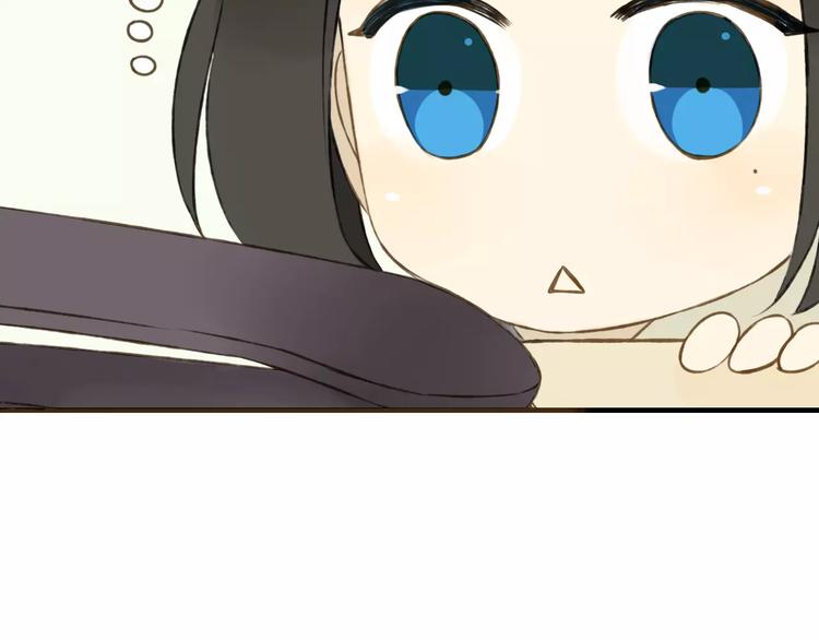 我男票是锦衣卫韩漫全集-第5话 锦衣卫接电话无删减无遮挡章节图片 