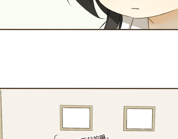 我男票是锦衣卫韩漫全集-第5话 锦衣卫接电话无删减无遮挡章节图片 