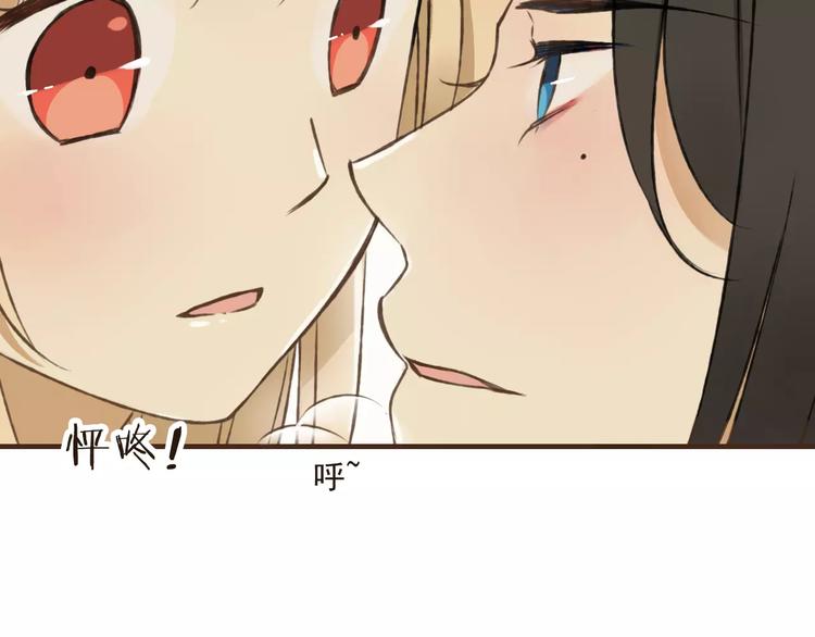 我男票是锦衣卫韩漫全集-第41话 他是我最喜欢的人啊无删减无遮挡章节图片 