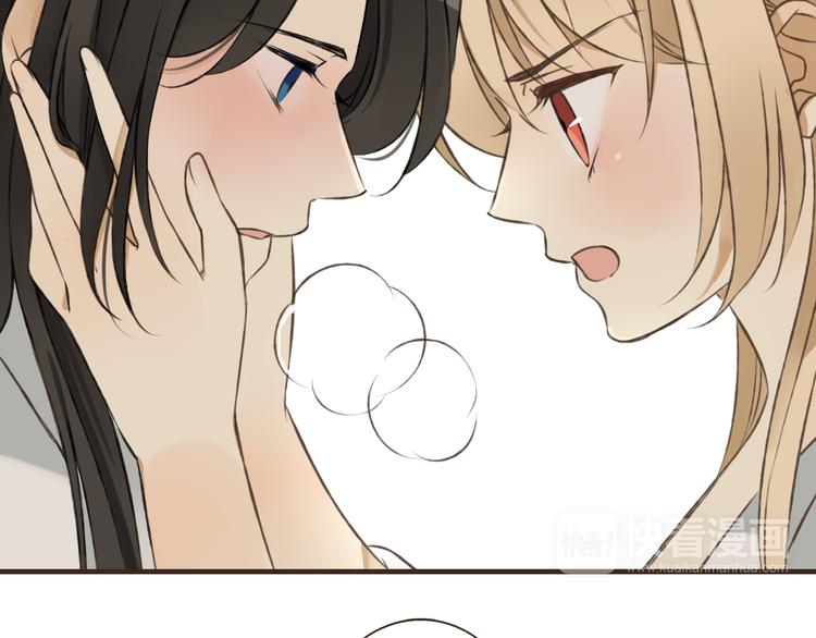 我男票是锦衣卫韩漫全集-第41话 他是我最喜欢的人啊无删减无遮挡章节图片 