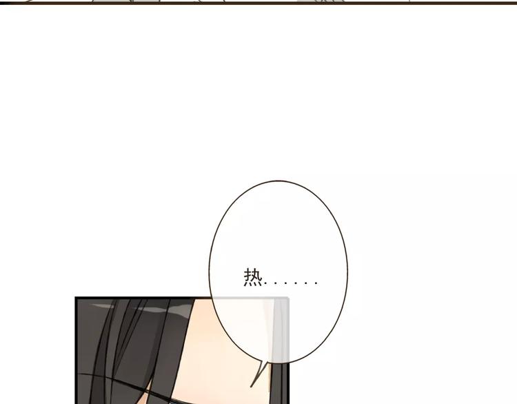 我男票是锦衣卫韩漫全集-第41话 他是我最喜欢的人啊无删减无遮挡章节图片 