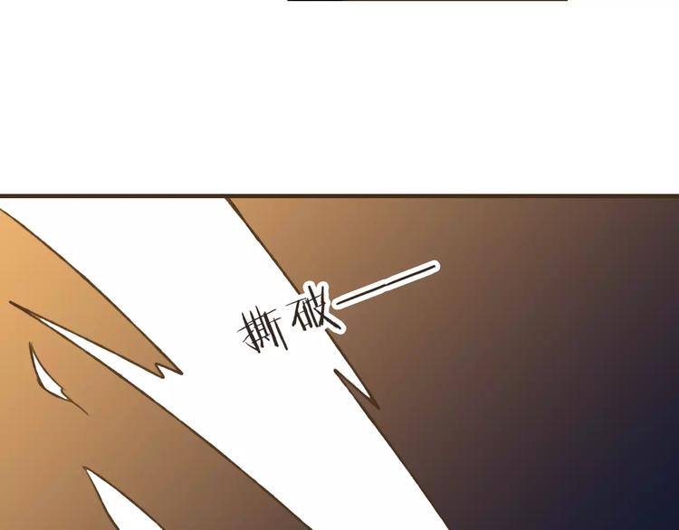 我男票是锦衣卫韩漫全集-第41话 他是我最喜欢的人啊无删减无遮挡章节图片 