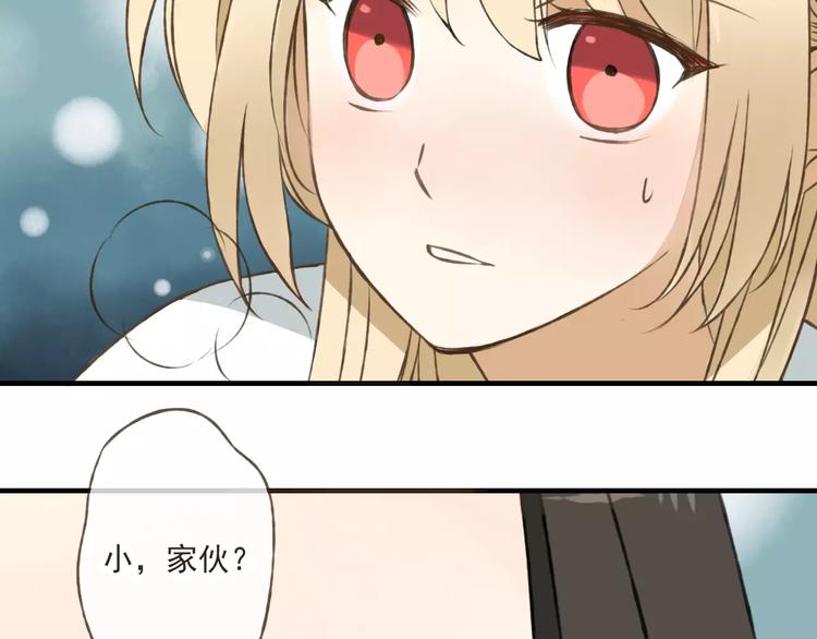 我男票是锦衣卫韩漫全集-第41话 他是我最喜欢的人啊无删减无遮挡章节图片 