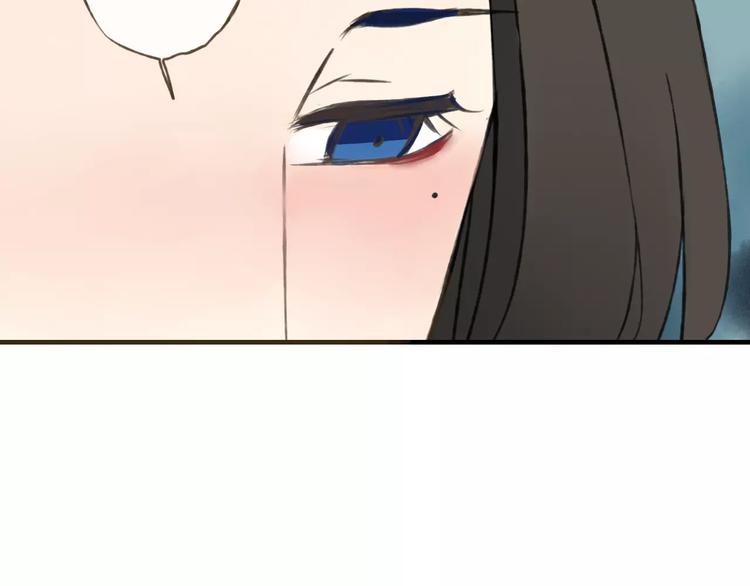我男票是锦衣卫韩漫全集-第41话 他是我最喜欢的人啊无删减无遮挡章节图片 