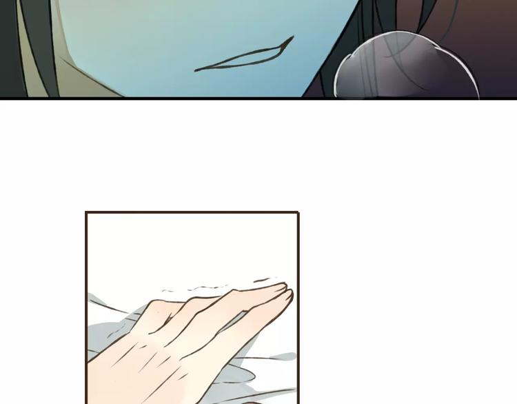 我男票是锦衣卫韩漫全集-第41话 他是我最喜欢的人啊无删减无遮挡章节图片 