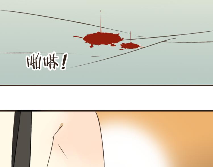 我男票是锦衣卫韩漫全集-第41话 他是我最喜欢的人啊无删减无遮挡章节图片 