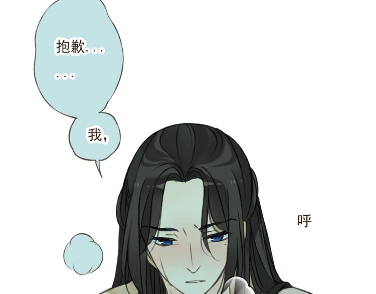 我男票是锦衣卫韩漫全集-第41话 他是我最喜欢的人啊无删减无遮挡章节图片 