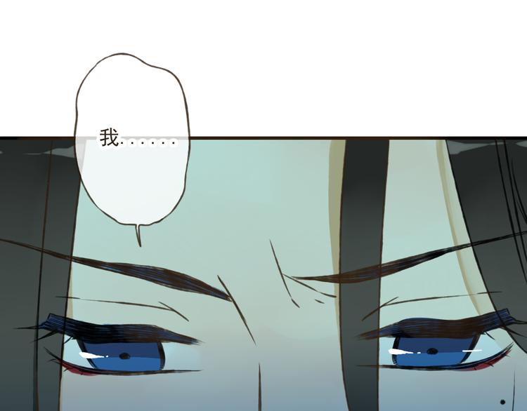 我男票是锦衣卫韩漫全集-第41话 他是我最喜欢的人啊无删减无遮挡章节图片 