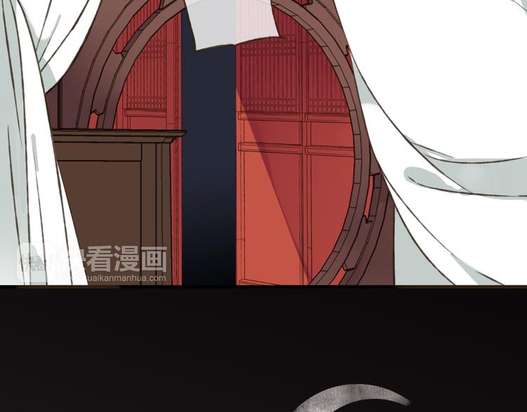 我男票是锦衣卫韩漫全集-第41话 他是我最喜欢的人啊无删减无遮挡章节图片 