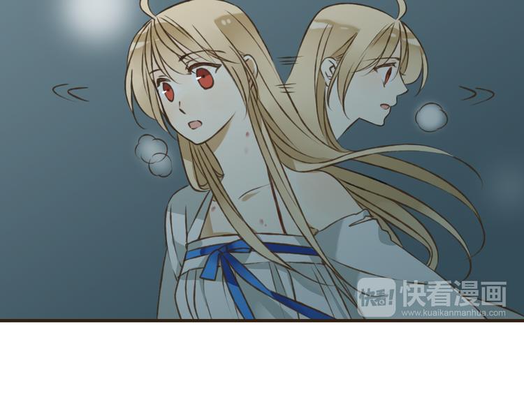 我男票是锦衣卫韩漫全集-第41话 他是我最喜欢的人啊无删减无遮挡章节图片 