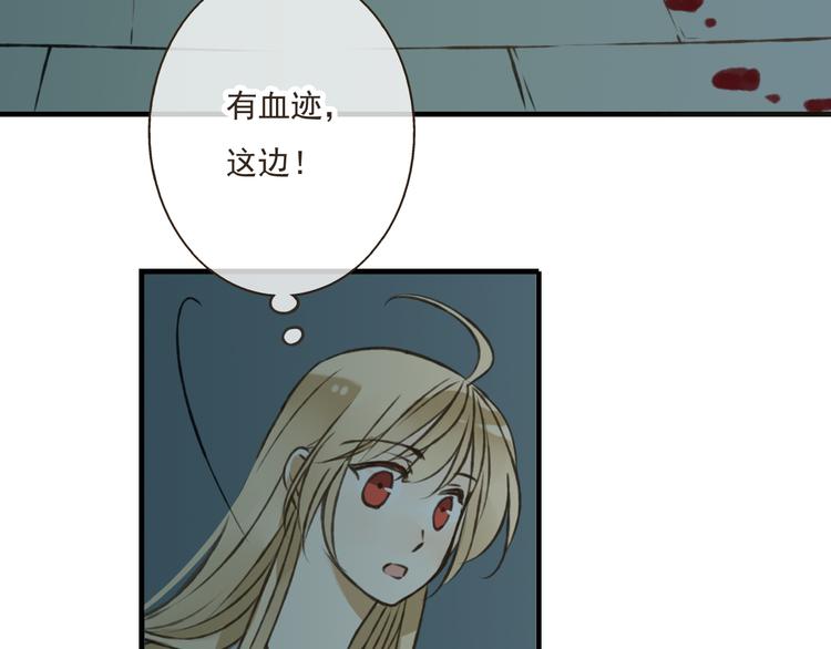 我男票是锦衣卫韩漫全集-第41话 他是我最喜欢的人啊无删减无遮挡章节图片 