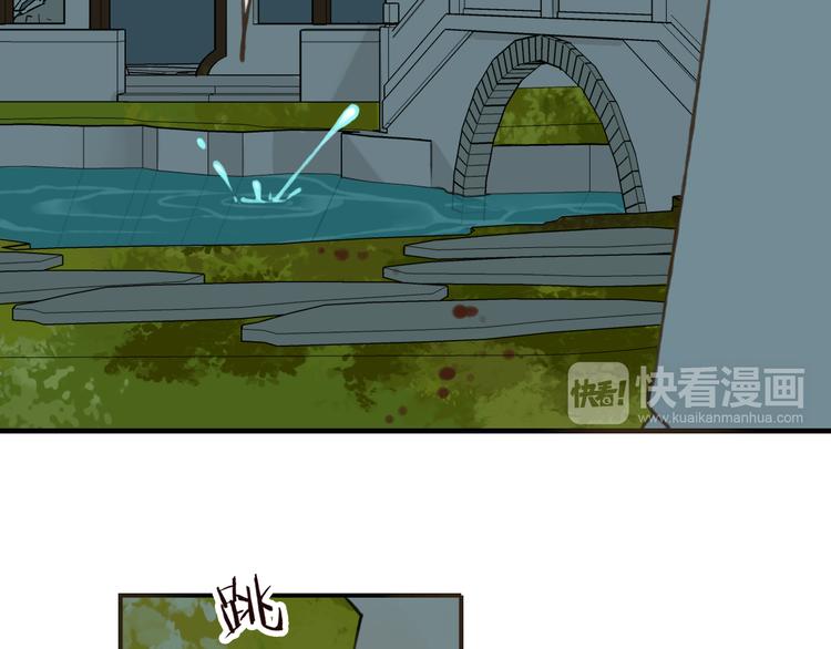 我男票是锦衣卫韩漫全集-第41话 他是我最喜欢的人啊无删减无遮挡章节图片 
