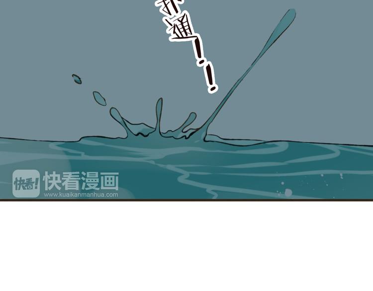 我男票是锦衣卫韩漫全集-第41话 他是我最喜欢的人啊无删减无遮挡章节图片 