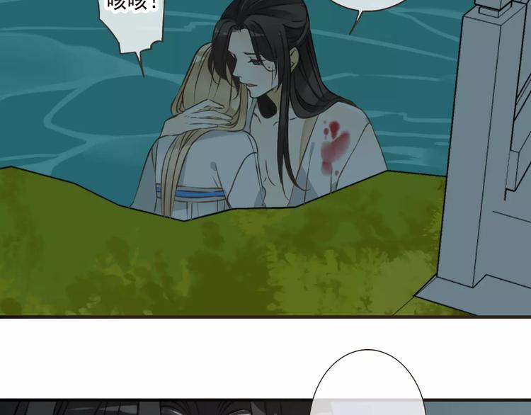 我男票是锦衣卫韩漫全集-第41话 他是我最喜欢的人啊无删减无遮挡章节图片 