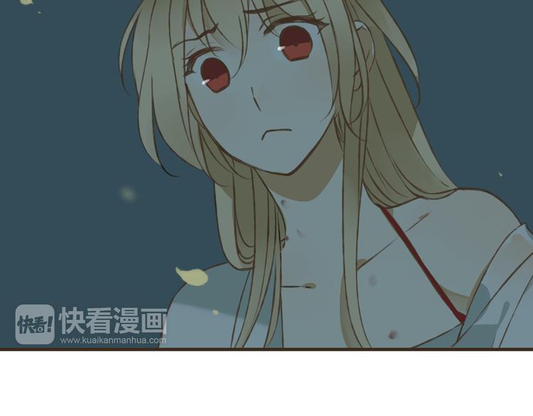 我男票是锦衣卫韩漫全集-第42话 他的身上，是危险的气息无删减无遮挡章节图片 