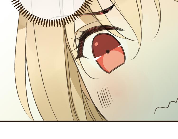 我男票是锦衣卫韩漫全集-第42话 他的身上，是危险的气息无删减无遮挡章节图片 