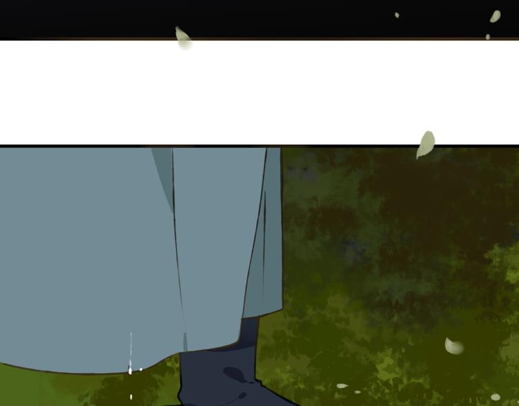 我男票是锦衣卫韩漫全集-第42话 他的身上，是危险的气息无删减无遮挡章节图片 