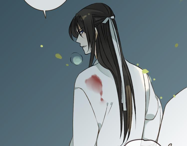 我男票是锦衣卫韩漫全集-第42话 他的身上，是危险的气息无删减无遮挡章节图片 
