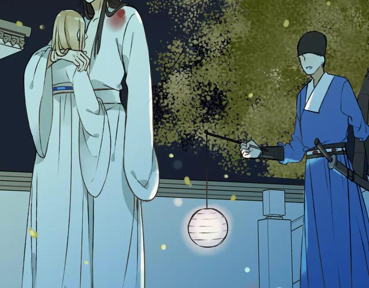 我男票是锦衣卫韩漫全集-第42话 他的身上，是危险的气息无删减无遮挡章节图片 