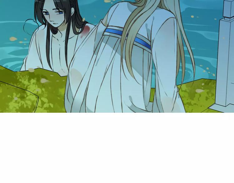 我男票是锦衣卫韩漫全集-第42话 他的身上，是危险的气息无删减无遮挡章节图片 