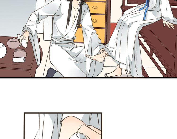 我男票是锦衣卫韩漫全集-第43话 不许露脚给人看无删减无遮挡章节图片 