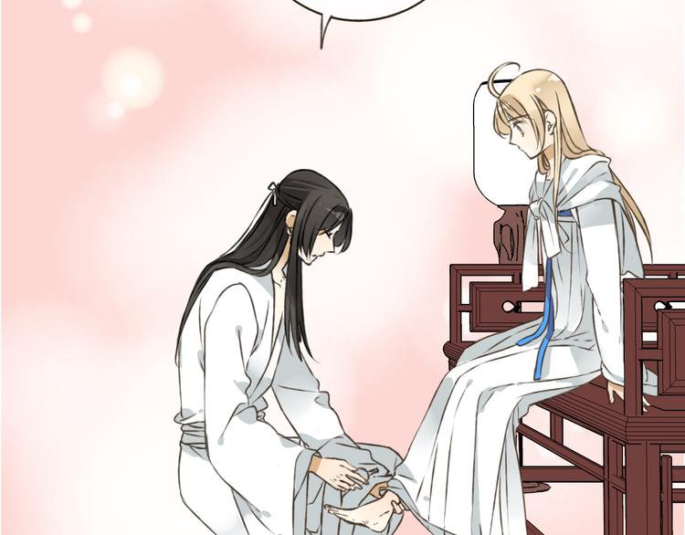 我男票是锦衣卫韩漫全集-第43话 不许露脚给人看无删减无遮挡章节图片 