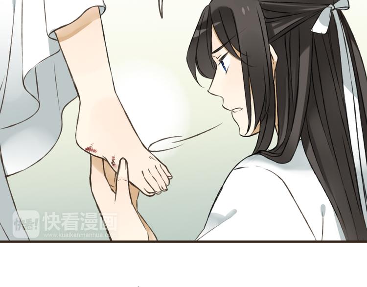 我男票是锦衣卫韩漫全集-第43话 不许露脚给人看无删减无遮挡章节图片 