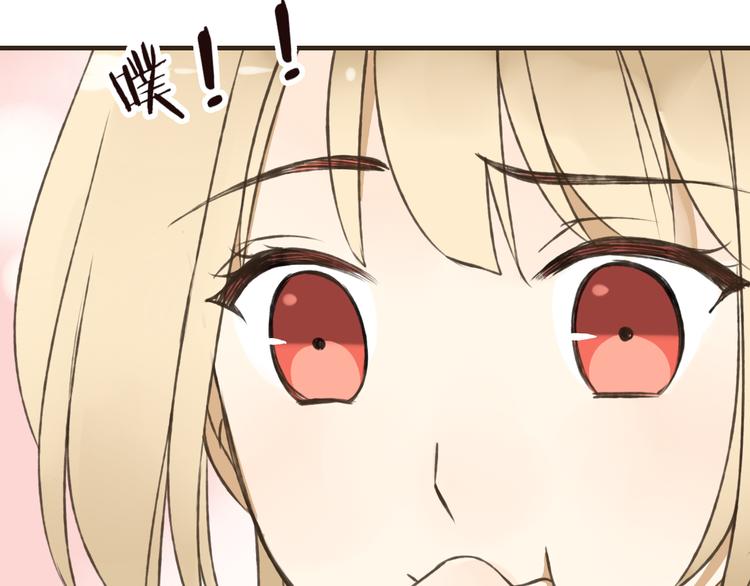 我男票是锦衣卫韩漫全集-第43话 不许露脚给人看无删减无遮挡章节图片 
