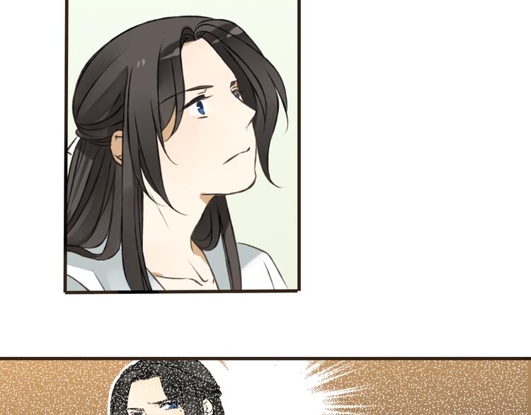 我男票是锦衣卫韩漫全集-第43话 不许露脚给人看无删减无遮挡章节图片 