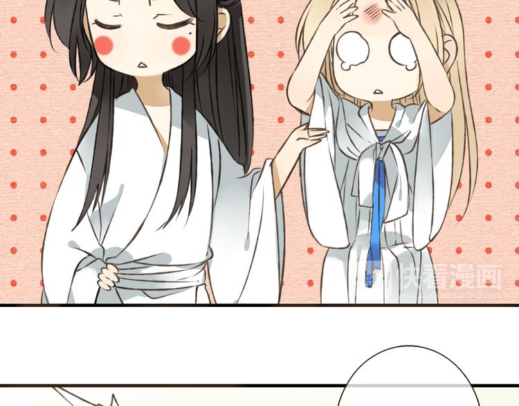 我男票是锦衣卫韩漫全集-第43话 不许露脚给人看无删减无遮挡章节图片 
