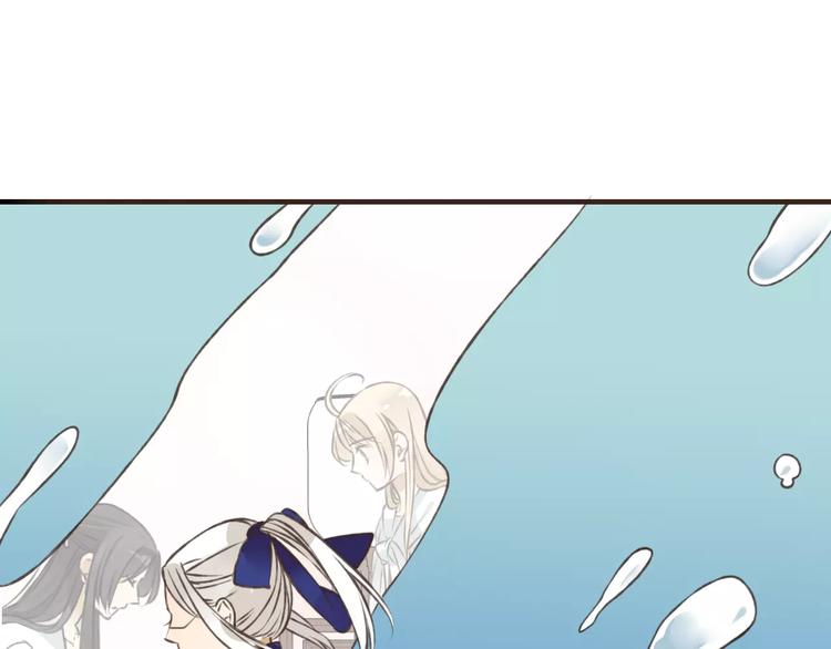 我男票是锦衣卫韩漫全集-第43话 不许露脚给人看无删减无遮挡章节图片 