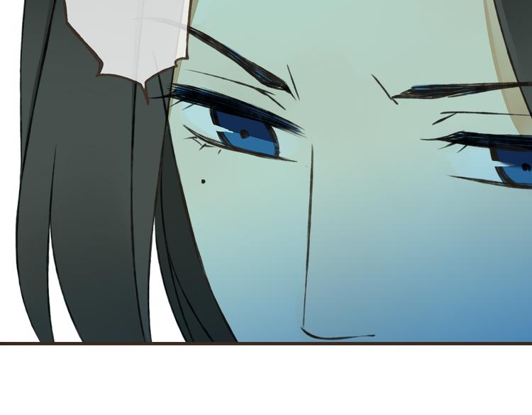 我男票是锦衣卫韩漫全集-第44话 竟利用小孩借刀害人无删减无遮挡章节图片 