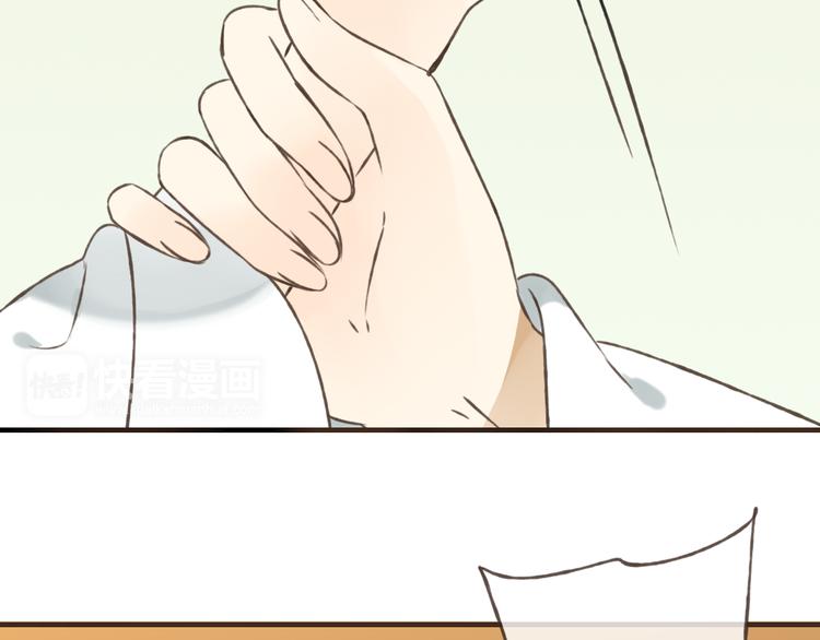 我男票是锦衣卫韩漫全集-第44话 竟利用小孩借刀害人无删减无遮挡章节图片 