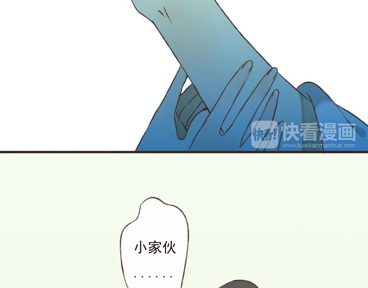 我男票是锦衣卫韩漫全集-第44话 竟利用小孩借刀害人无删减无遮挡章节图片 