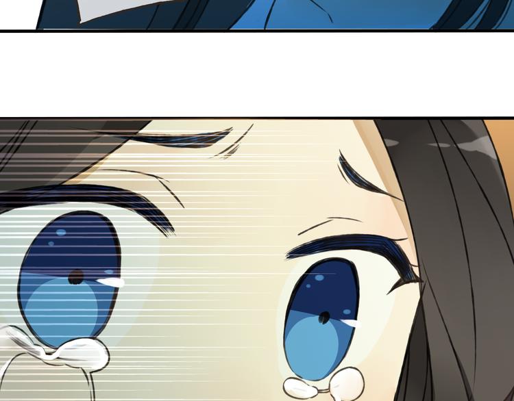 我男票是锦衣卫韩漫全集-第44话 竟利用小孩借刀害人无删减无遮挡章节图片 