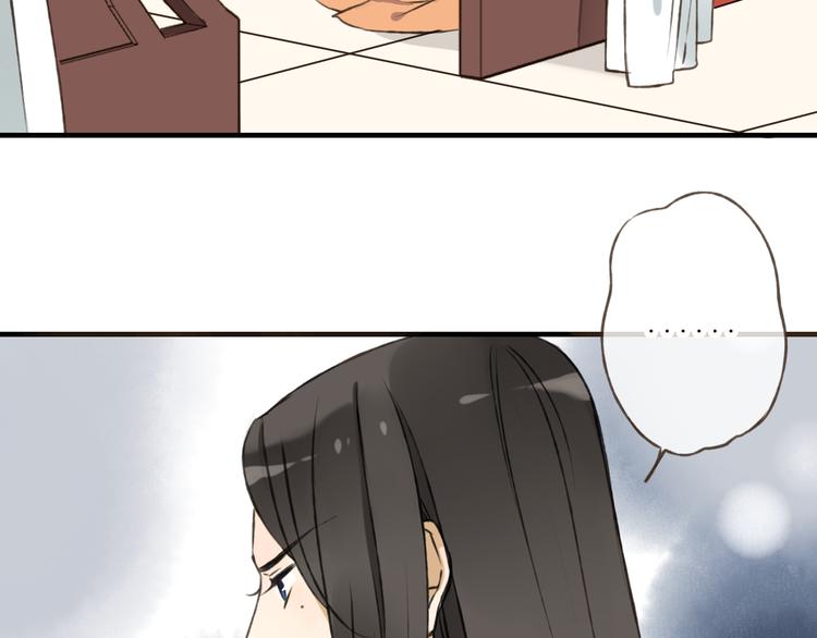 我男票是锦衣卫韩漫全集-第44话 竟利用小孩借刀害人无删减无遮挡章节图片 