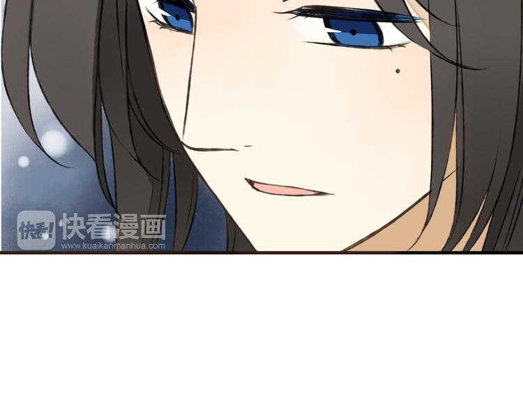 我男票是锦衣卫韩漫全集-第44话 竟利用小孩借刀害人无删减无遮挡章节图片 