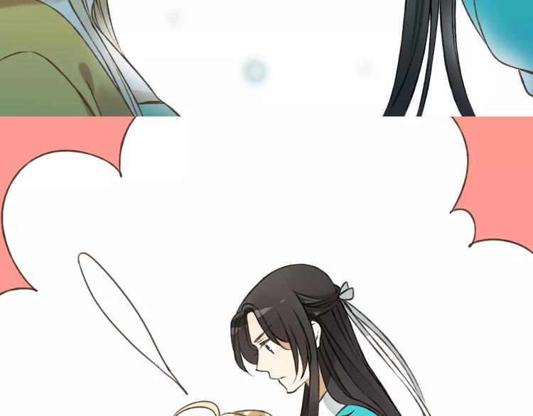 我男票是锦衣卫韩漫全集-第45话 闹别扭无删减无遮挡章节图片 