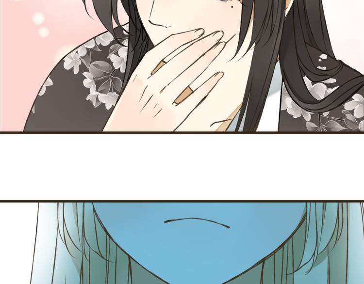 我男票是锦衣卫韩漫全集-第45话 闹别扭无删减无遮挡章节图片 