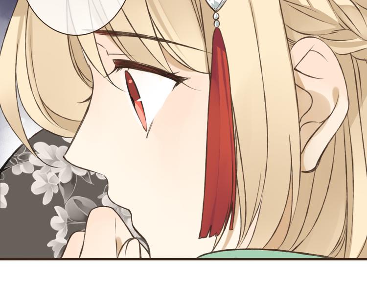 我男票是锦衣卫韩漫全集-第45话 闹别扭无删减无遮挡章节图片 
