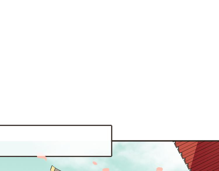我男票是锦衣卫韩漫全集-第45话 闹别扭无删减无遮挡章节图片 