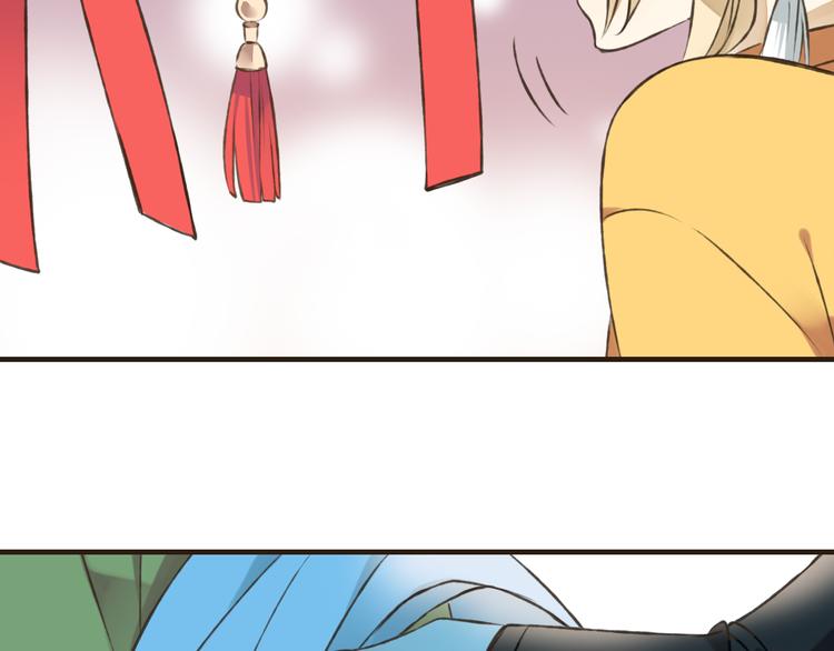 我男票是锦衣卫韩漫全集-第45话 闹别扭无删减无遮挡章节图片 