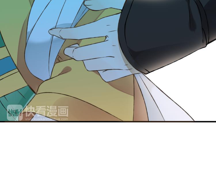 我男票是锦衣卫韩漫全集-第45话 闹别扭无删减无遮挡章节图片 