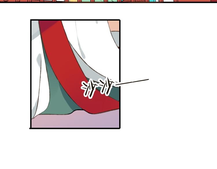 我男票是锦衣卫韩漫全集-第45话 闹别扭无删减无遮挡章节图片 