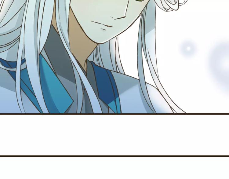我男票是锦衣卫韩漫全集-第46话 与太子的偶遇无删减无遮挡章节图片 