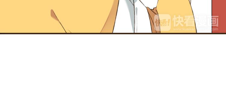 我男票是锦衣卫韩漫全集-第46话 与太子的偶遇无删减无遮挡章节图片 